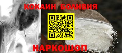 героин Можга