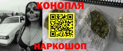 героин Можга