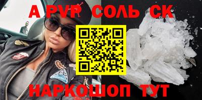 героин Можга