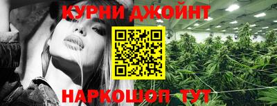 молекула духа Моздок
