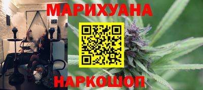молекула духа Моздок