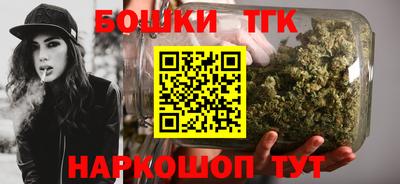 героин Можга