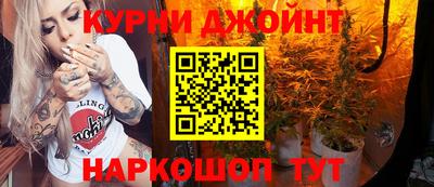 героин Можга