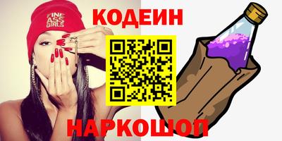 героин Можга