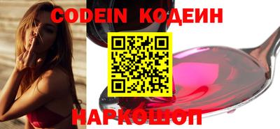 героин Можга