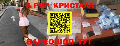 героин Можга