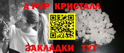 героин Можга