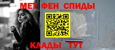 дурь Наро-Фоминск