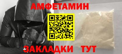 героин Можга