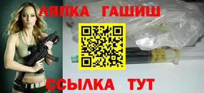 spice Нарткала