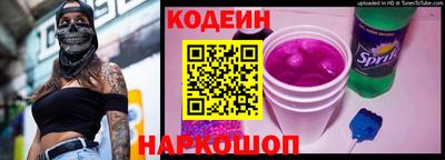 героин Можга