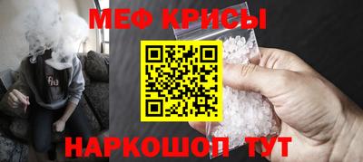 героин Можга